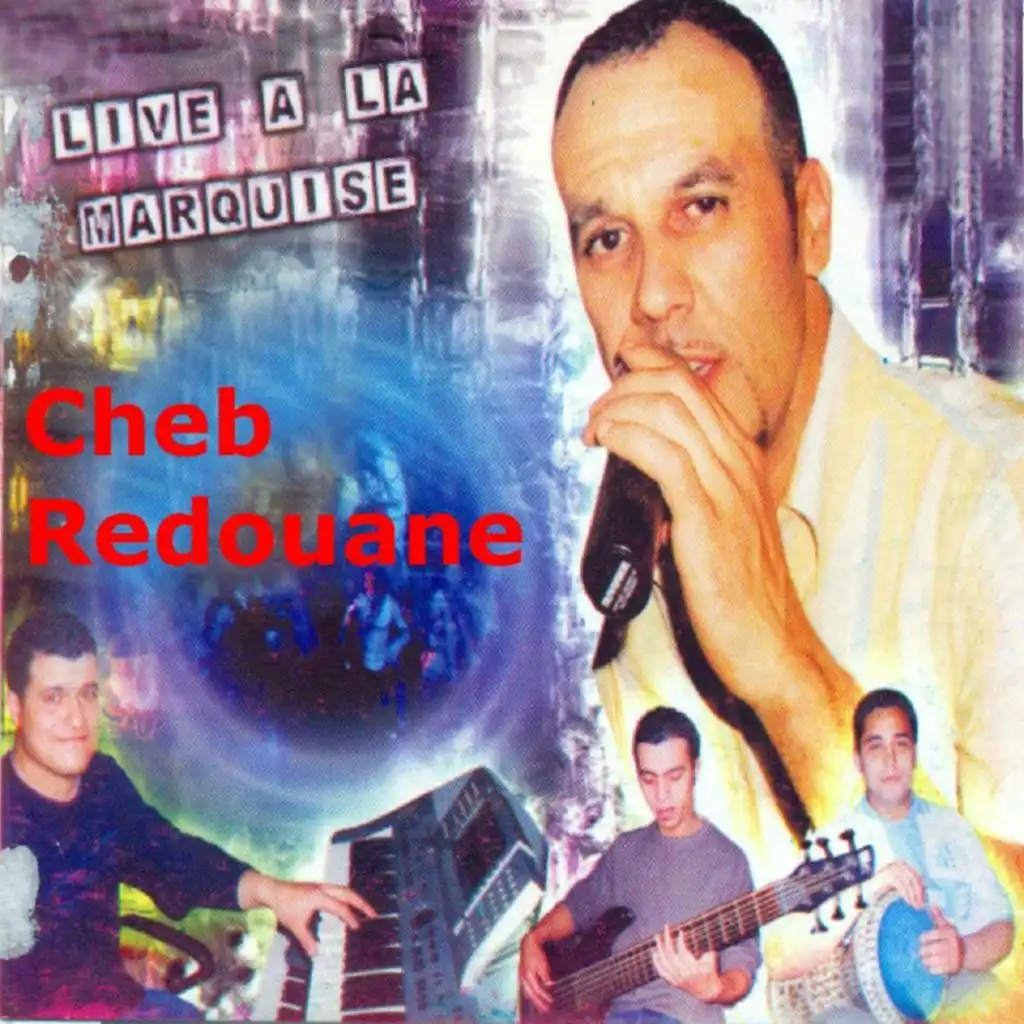 maayite nchouf (Live)