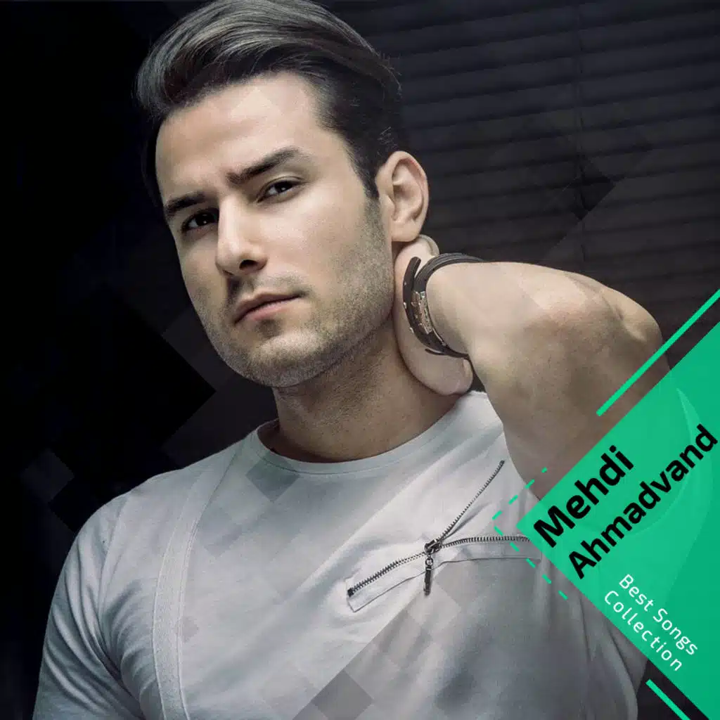 Best Songs Collection