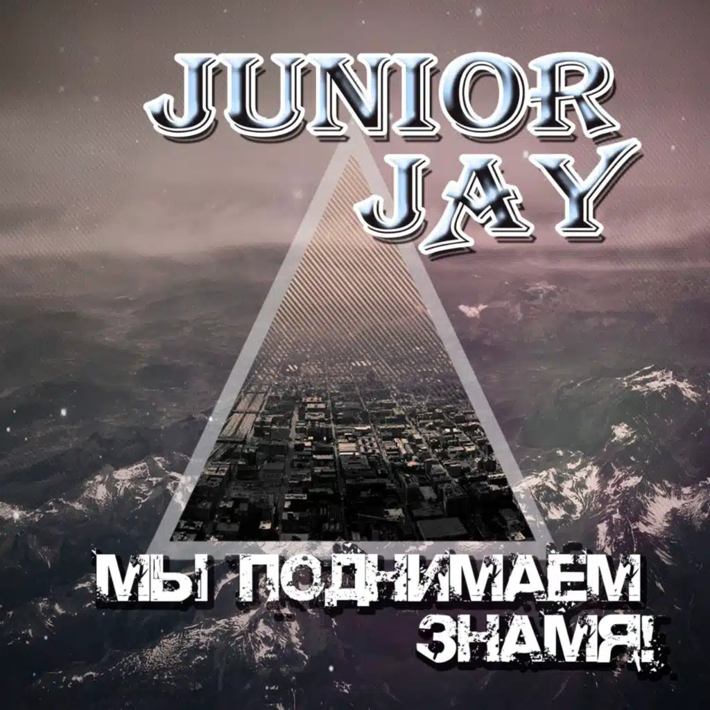 Junior Jay