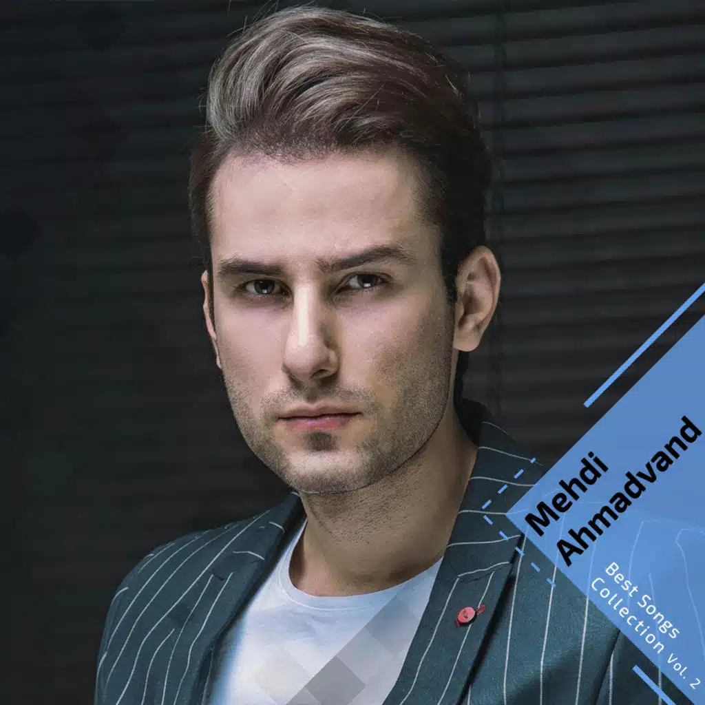 Best Songs Collection, Vol. 2