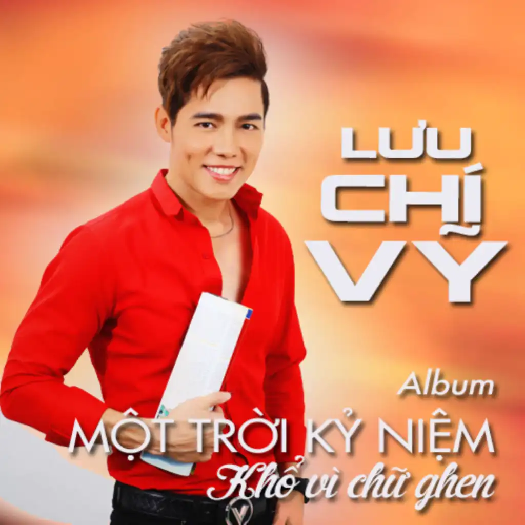 Một Trời Kỷ Niệm