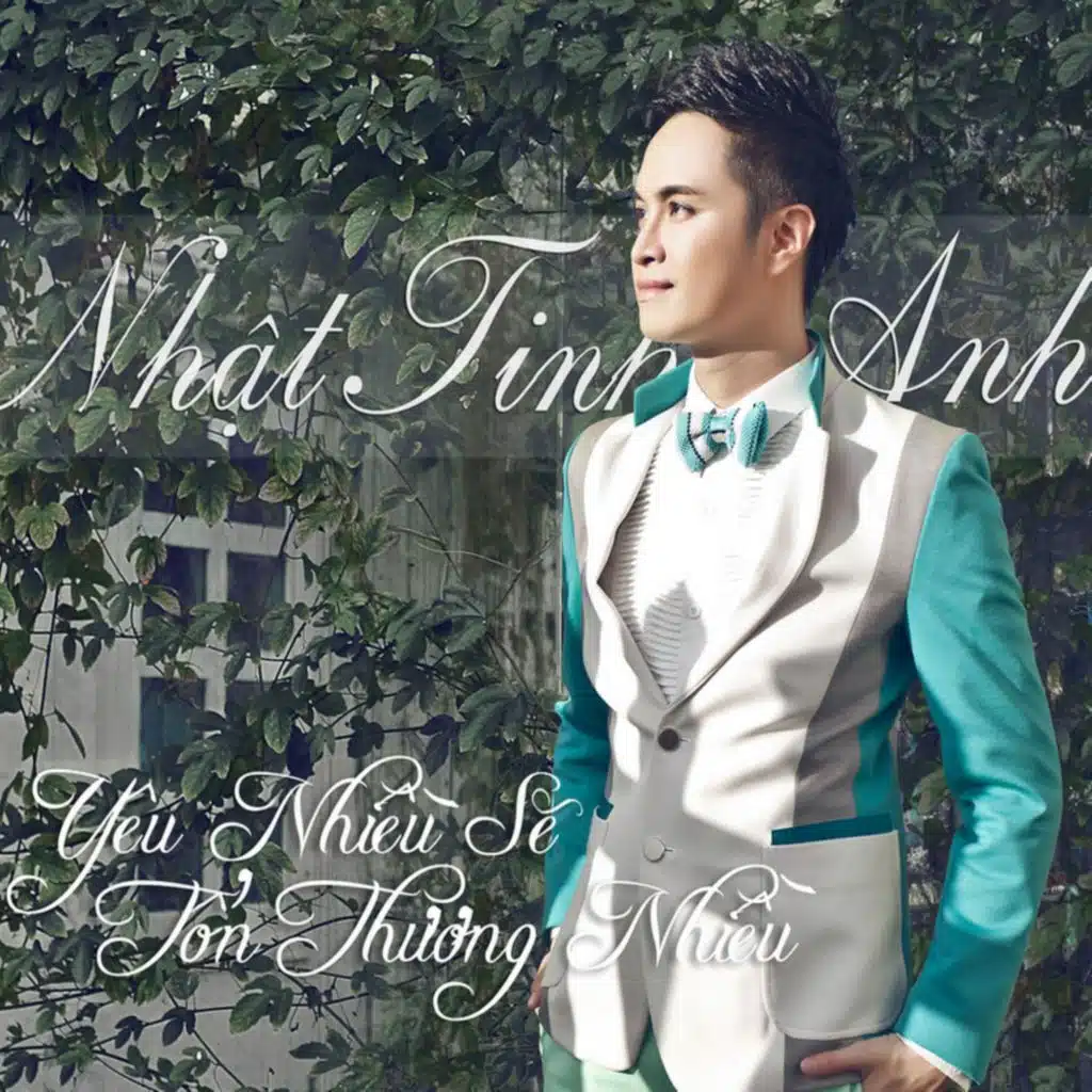 Khoảng Cách Mang Tên Em