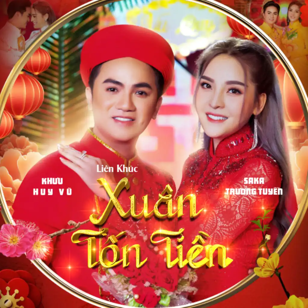 Khưu Huy Vũ & Saka Trương Tuyền