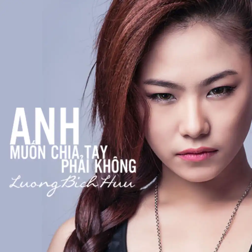 Nụ Hồng Mong Manh (Dance Version)