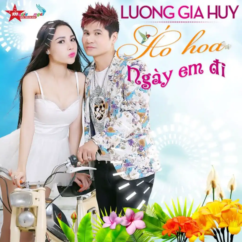 Nhớ Em Không Thốt Nên Lời