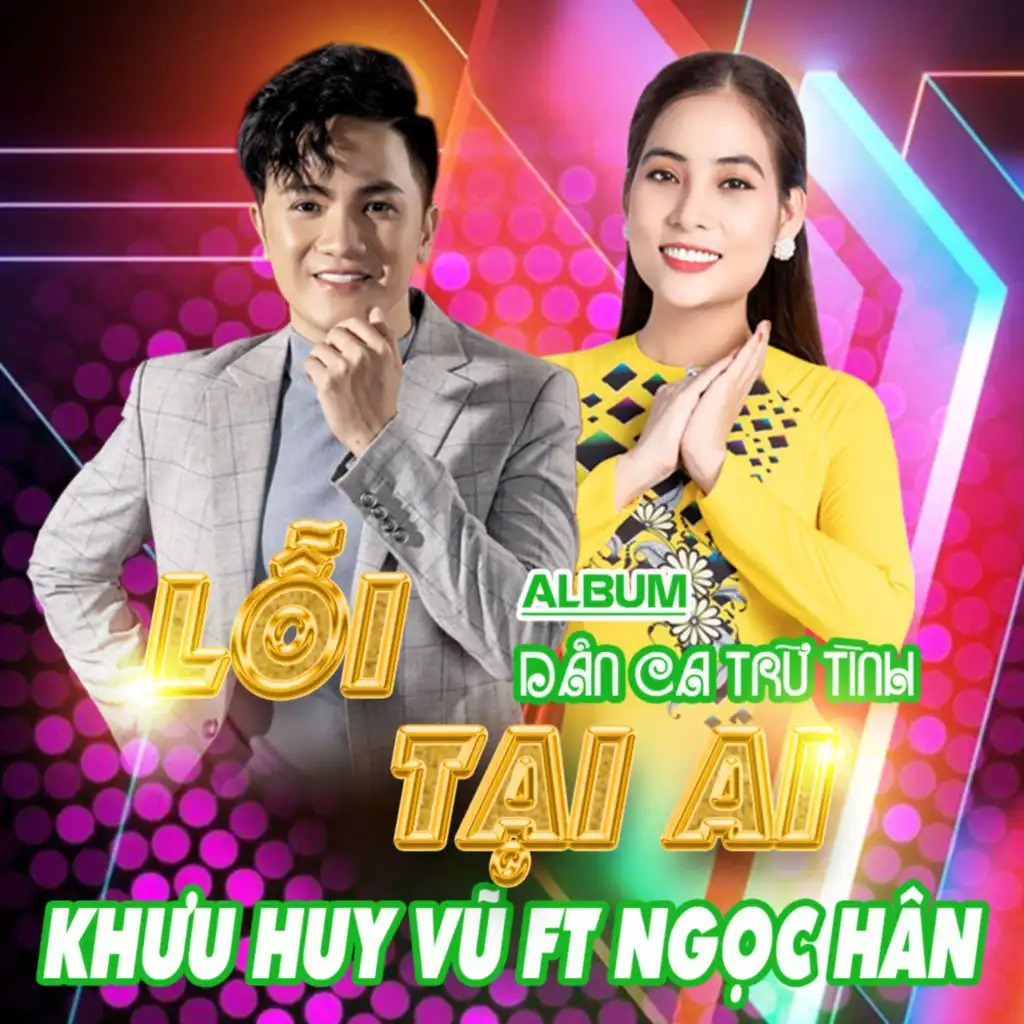 Lỗi Tại Ai