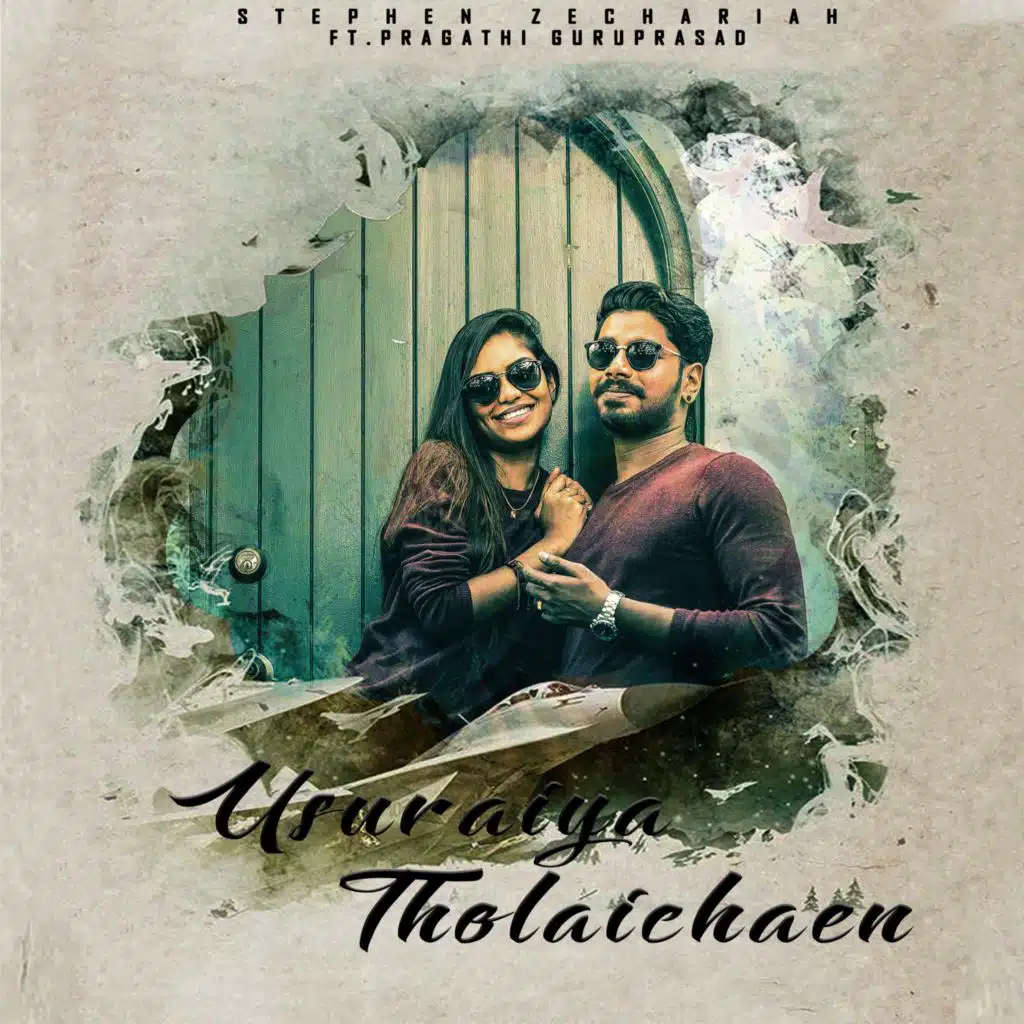 Usuraiya Tholaichaen (feat. Pragathi Guruprasad)