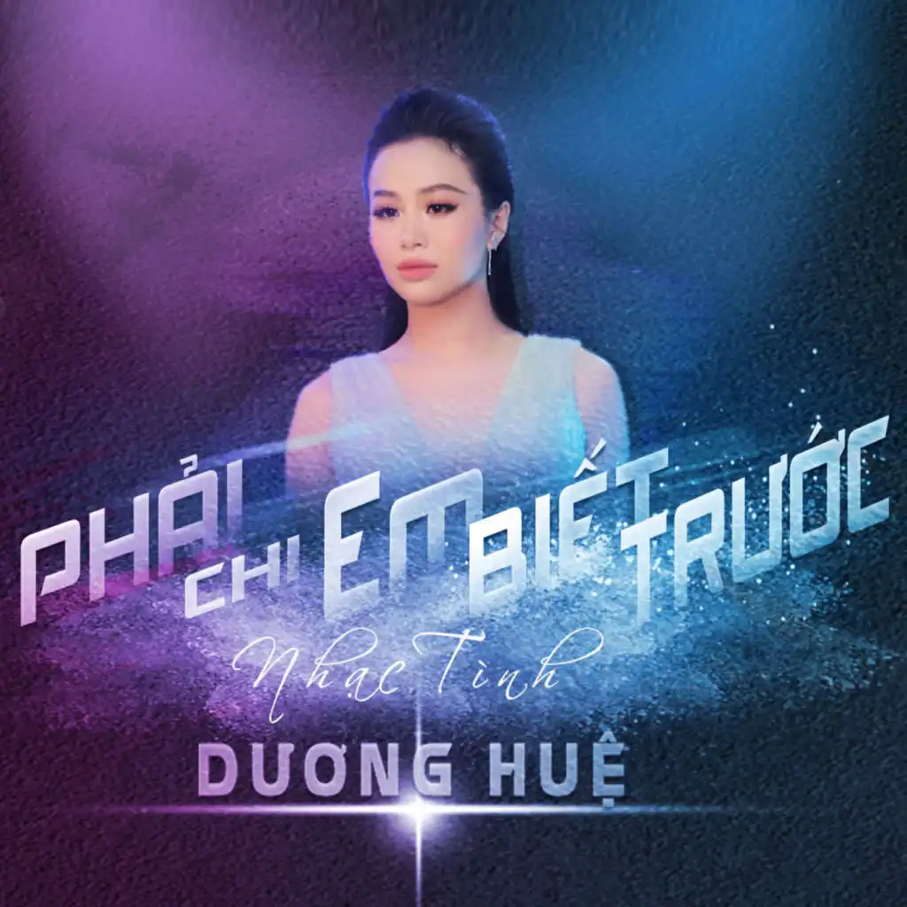 Dương Huệ