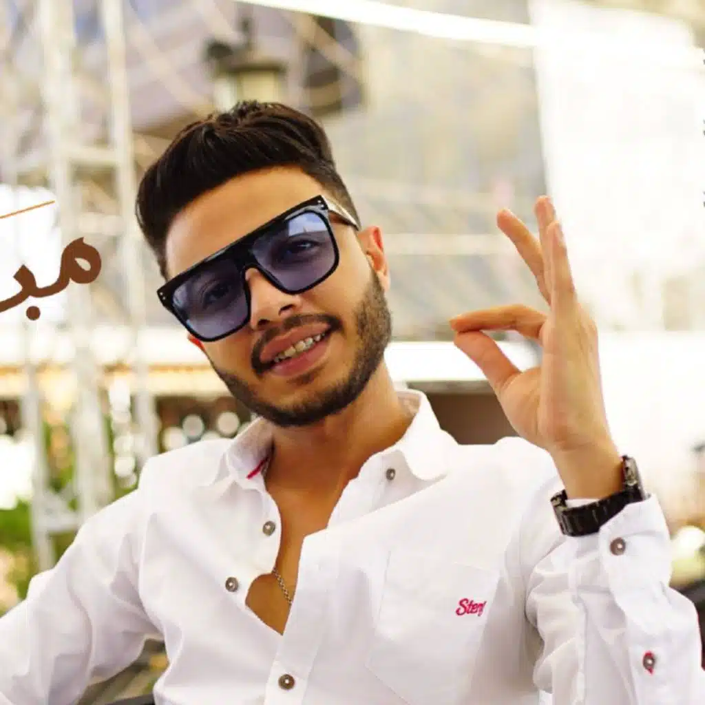 مبقاش فارق