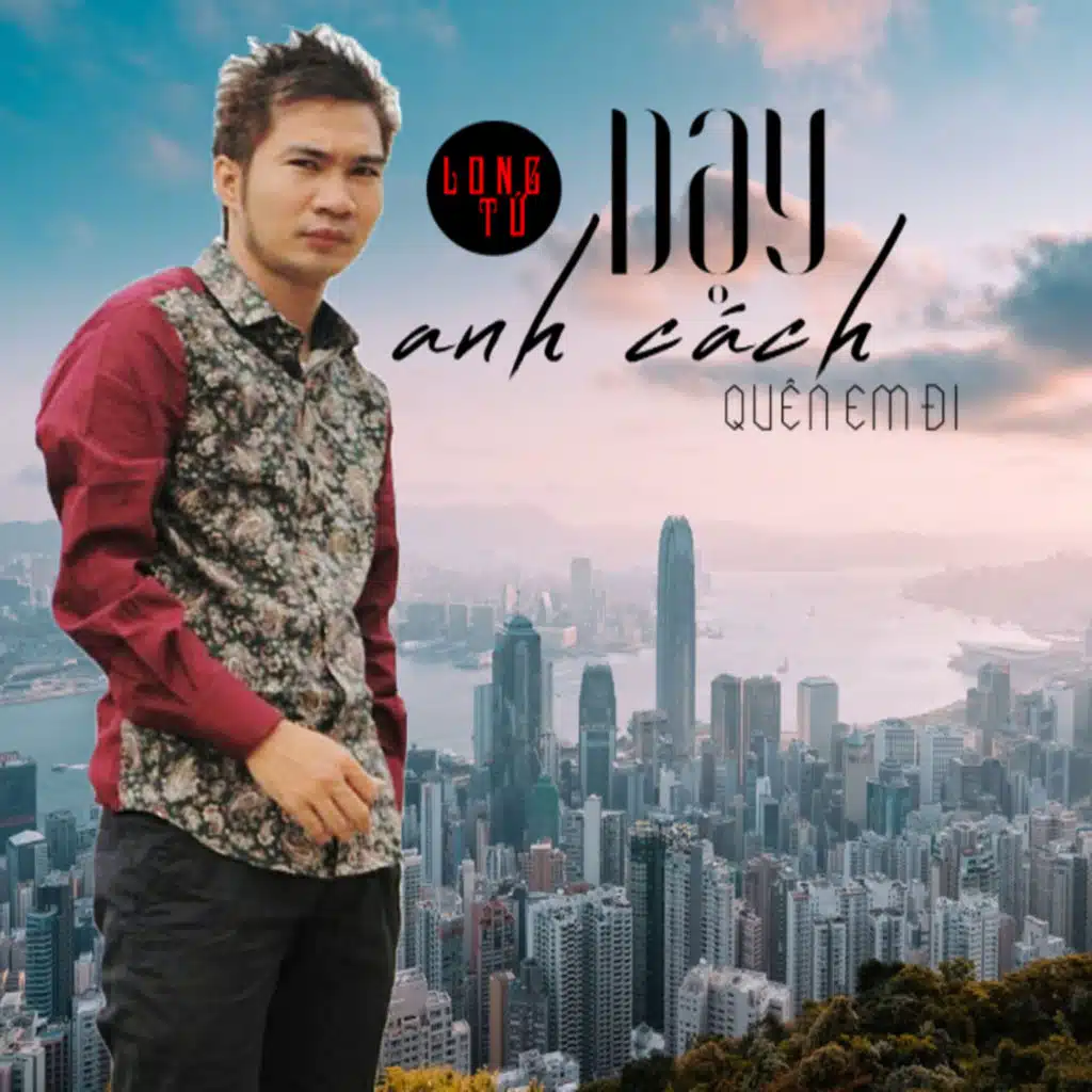 Long Tứ