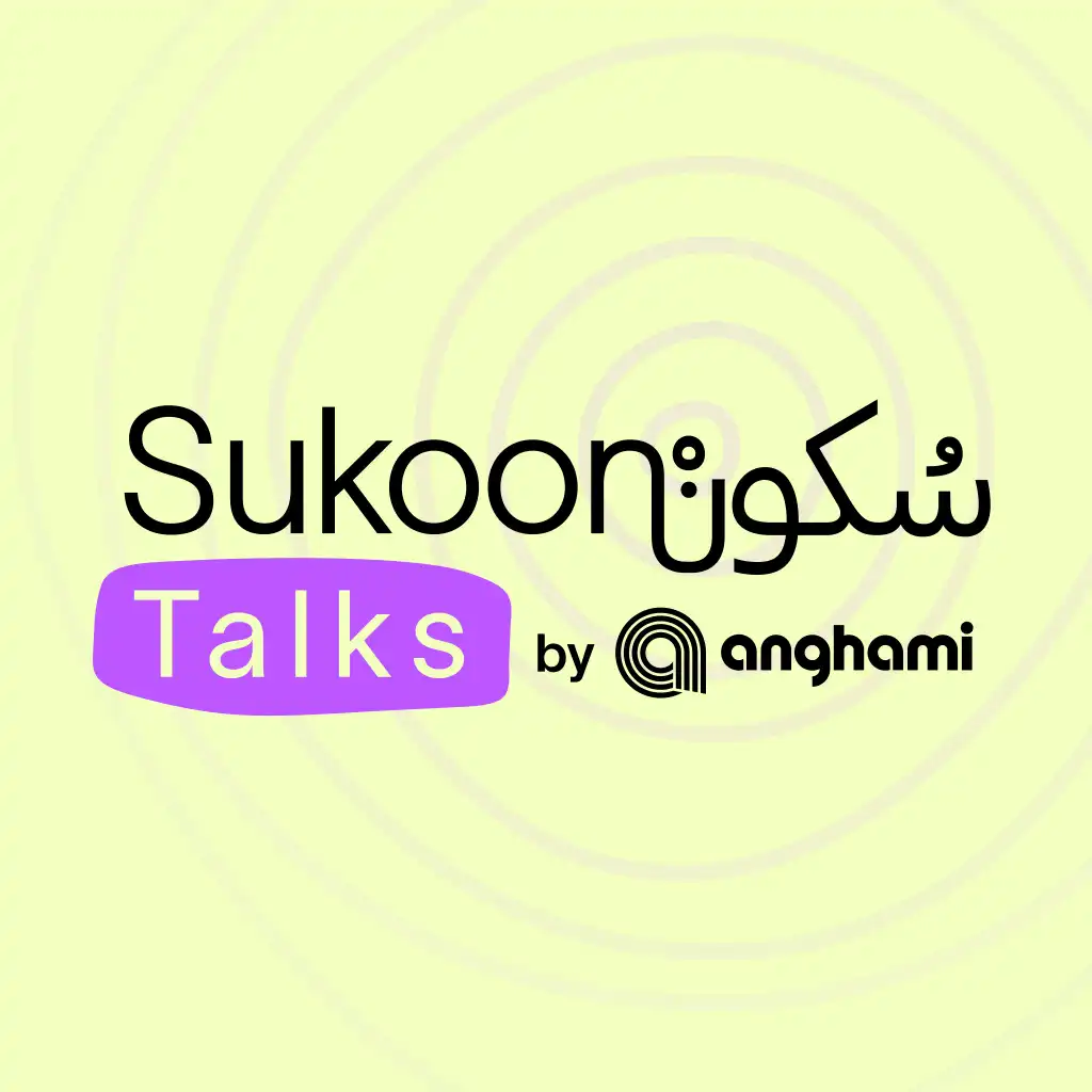 Sukoon Talks [حصريا]