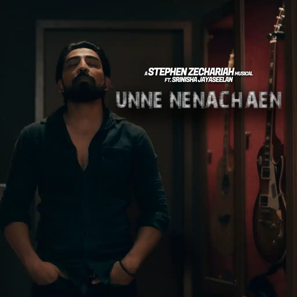 Unne Nenachaen (From Naam Series) [feat. Srinisha Jayaseelan]