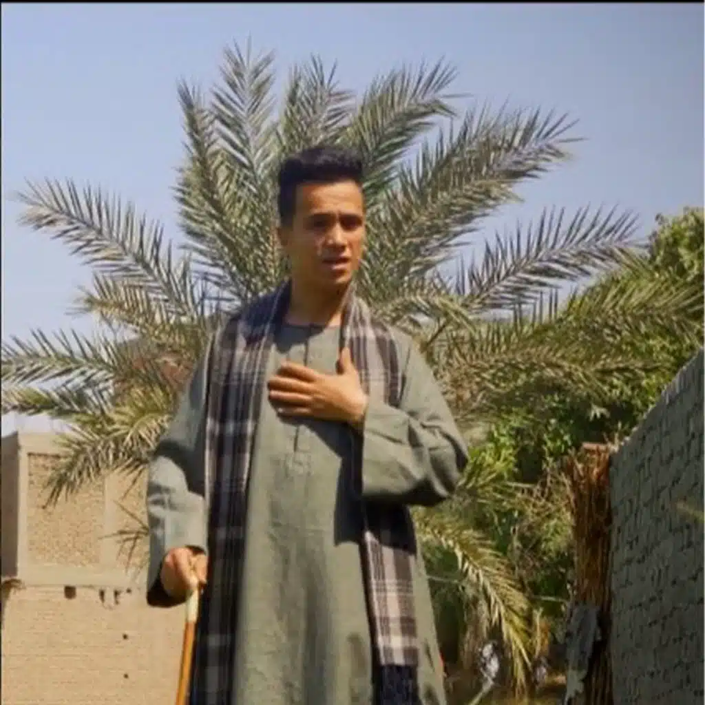 انا المجذوب
