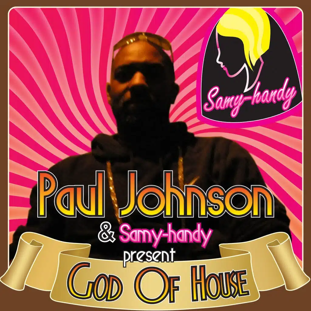 God of House (EP)
