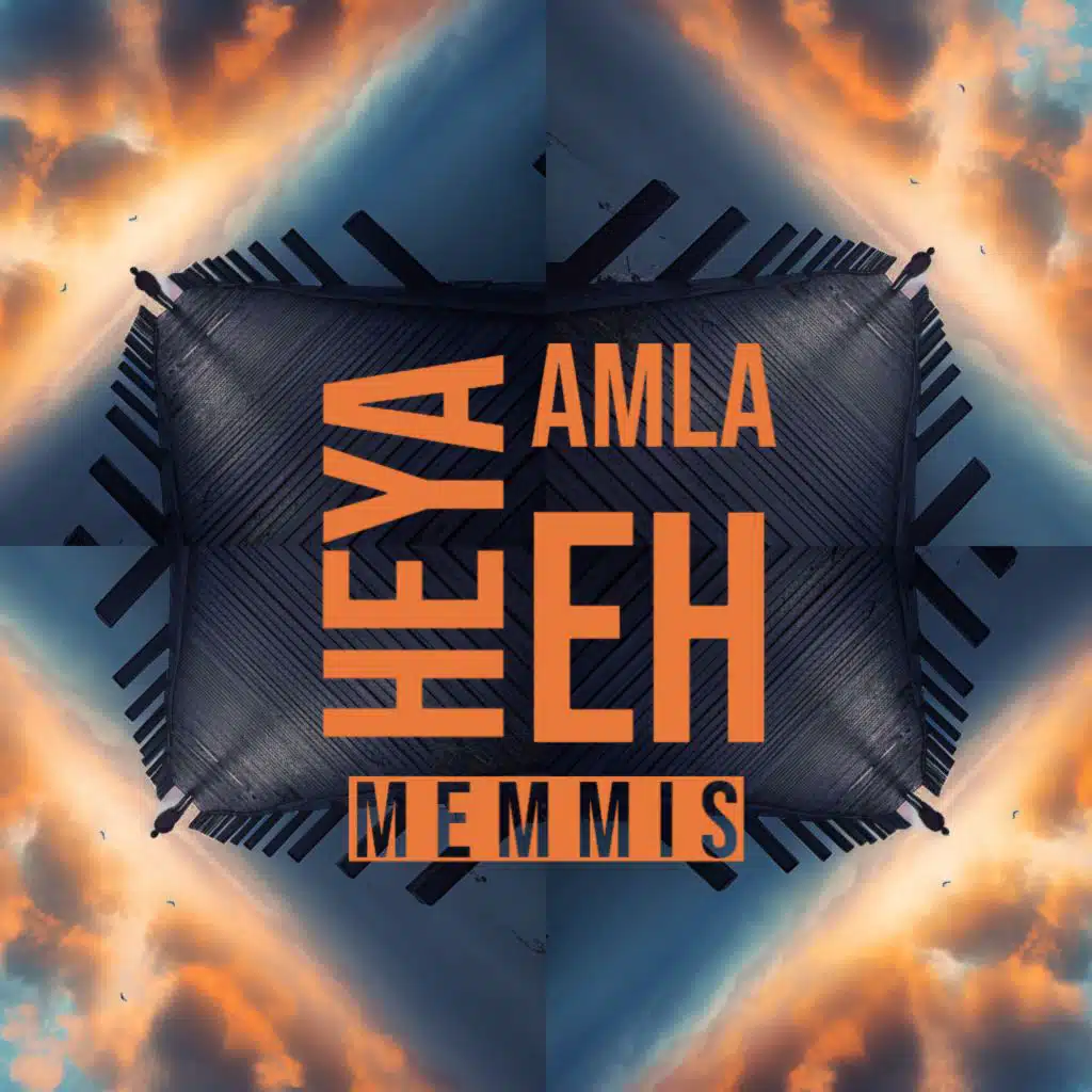 هي عامله إيه