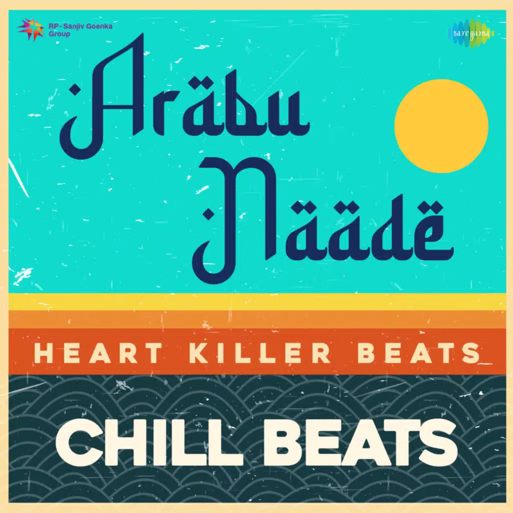 Arabu Naade (From "Thottal Poo Malarum") - Single (Chill Beats) [feat. Heart Killer Beats]