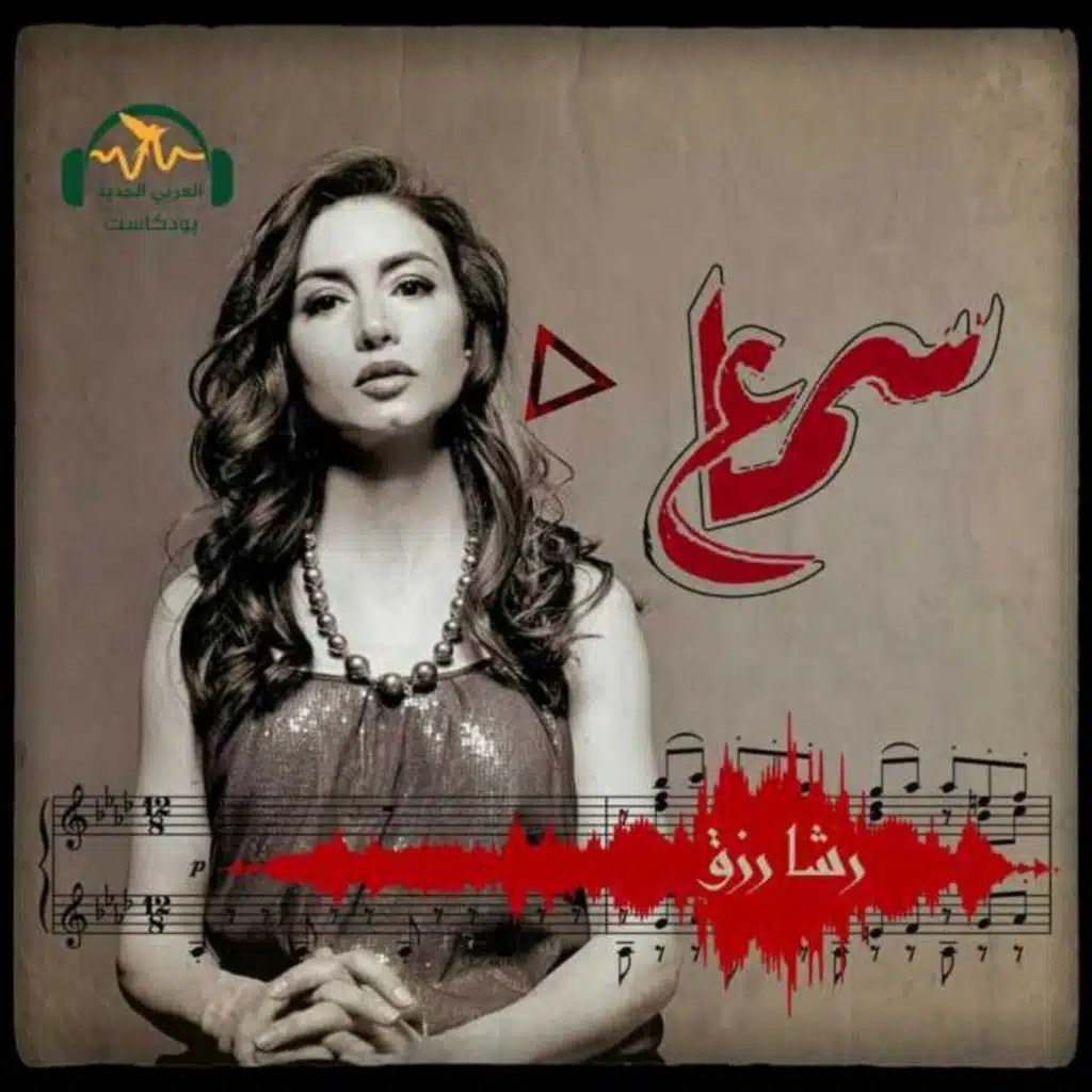 في موريتانيا... الموسيقى الحسانية بنكهة إفريقية