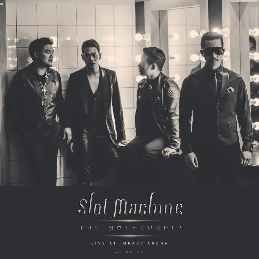 จันทร์เจ้า (The Mothership Live)