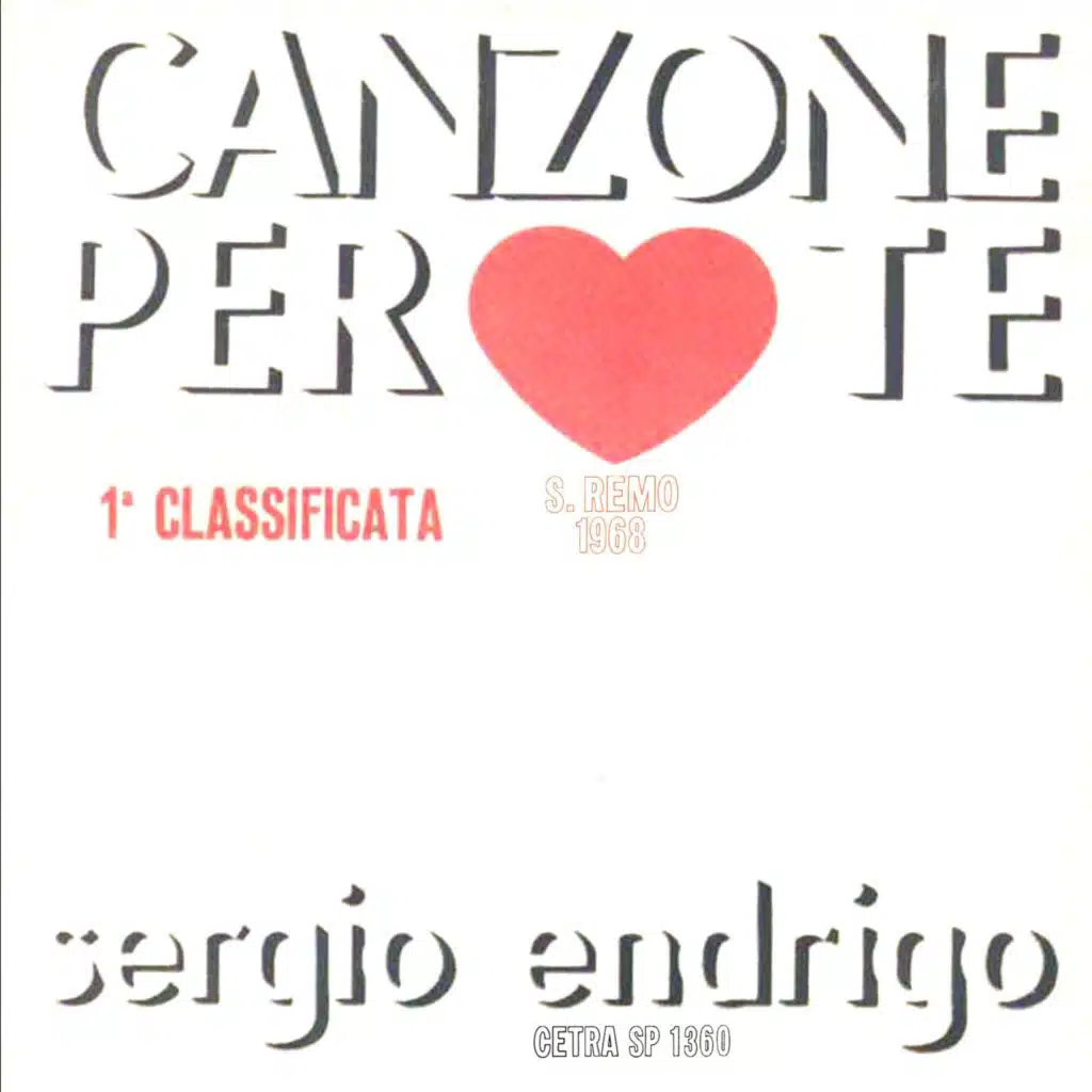 Canzone per te / Il primo bicchiere di vino [Digital 45]