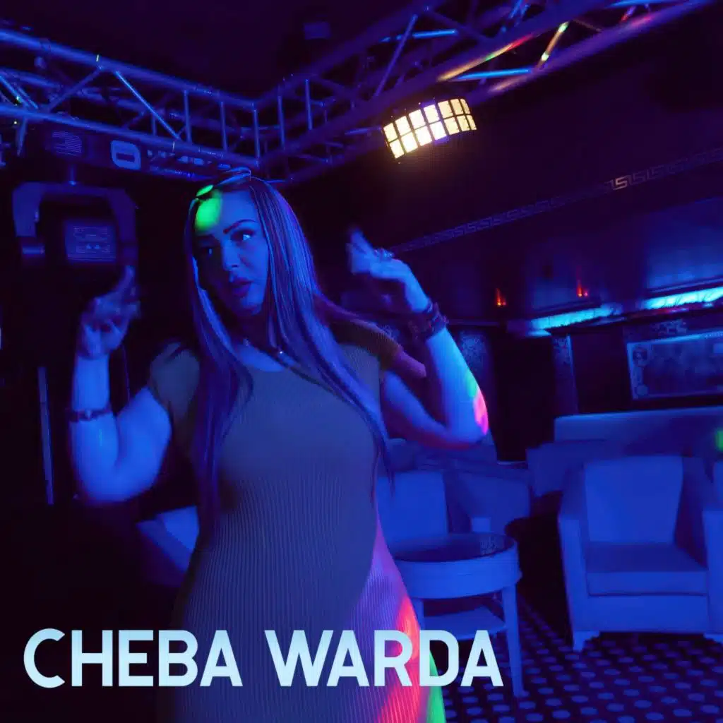 راكي فيه تقابري يسموه تاعي