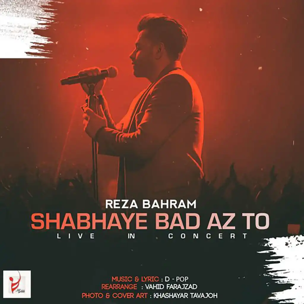 Shabhaye Bad Az To (Live Version)