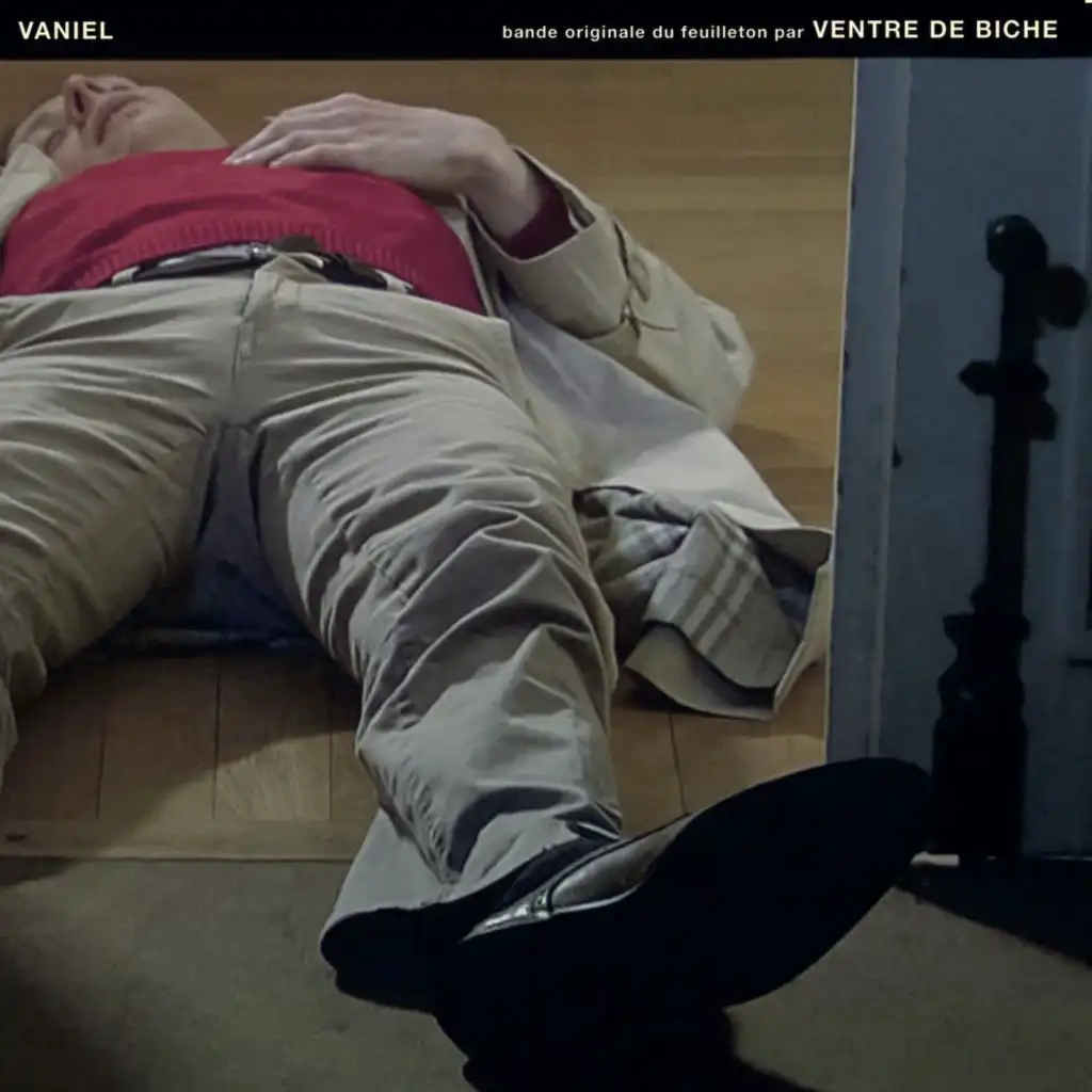 Les Rues de La Street