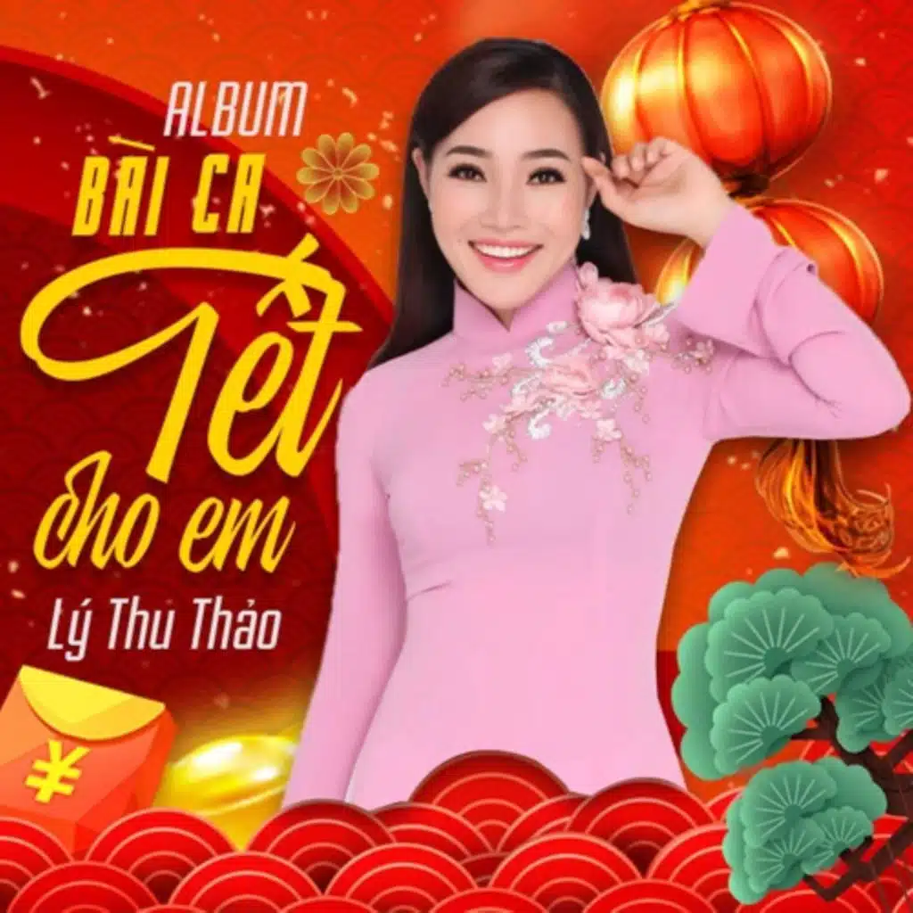 Ngày Tết Quê Em