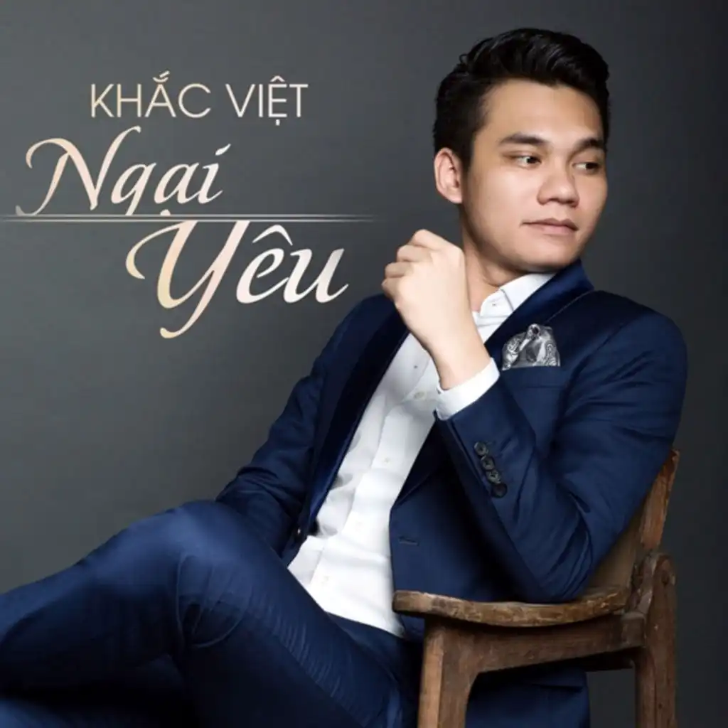 Ngại Yêu