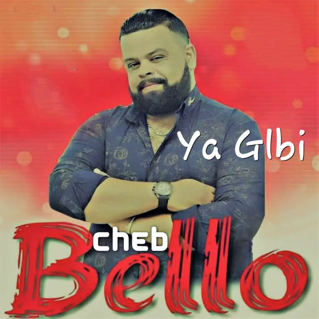 Ya Glbi