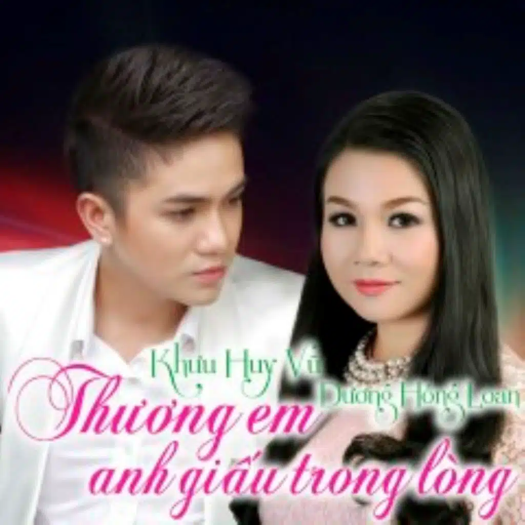 Thương Em Anh Giấu Trong Lòng