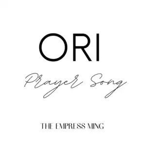 Ori Prayer Song