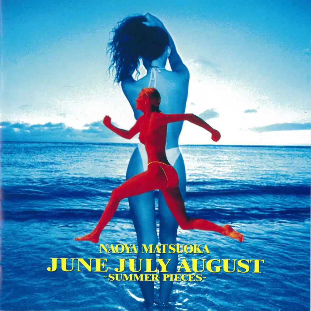 Transpacific Tour (2017 Remaster)