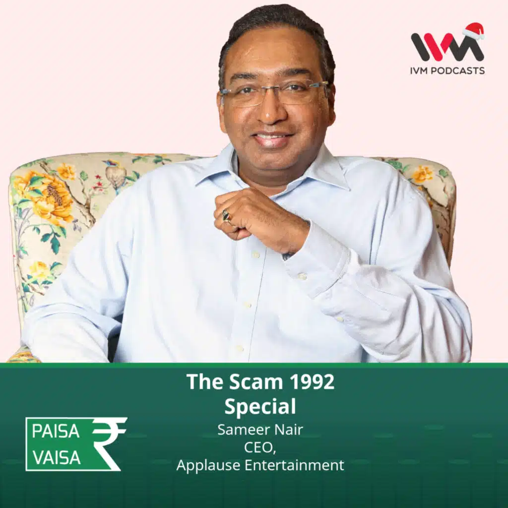 The Scam 1992 Special