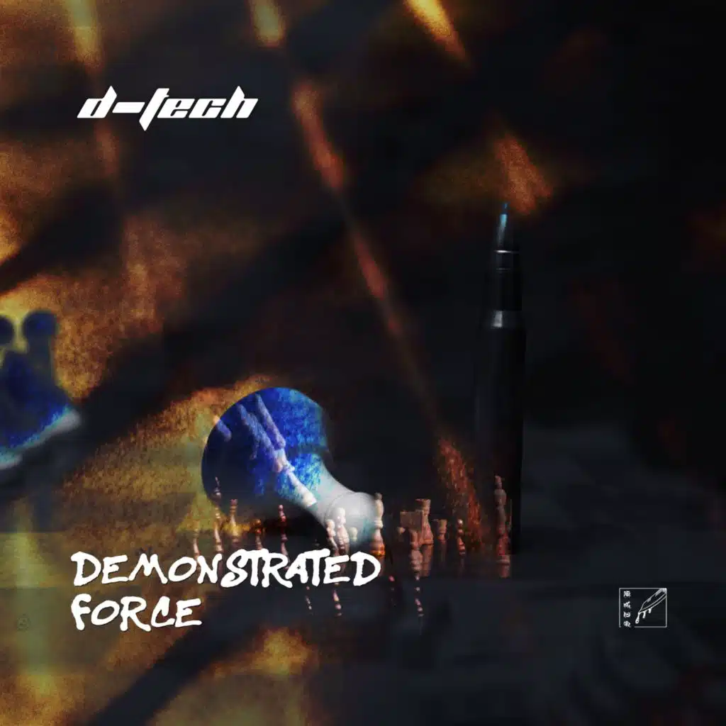 D-Tech