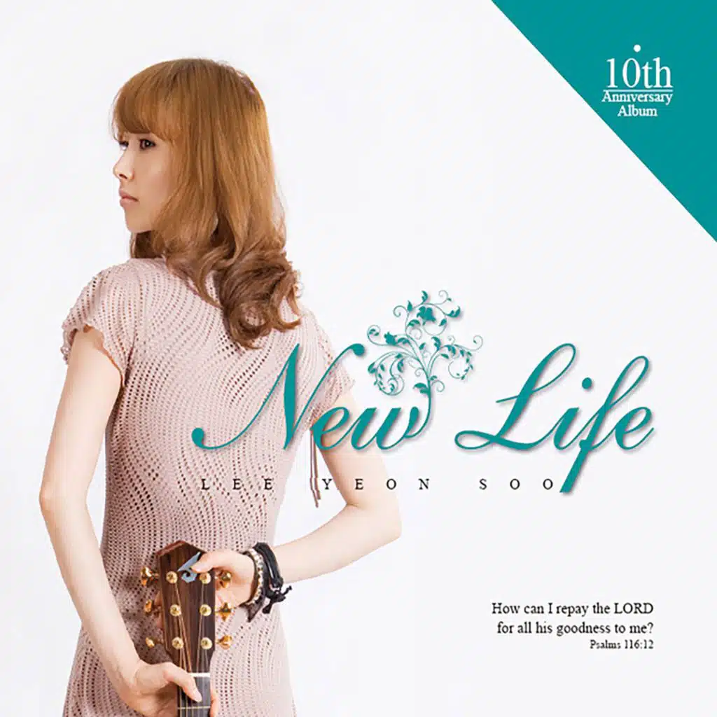 New Life