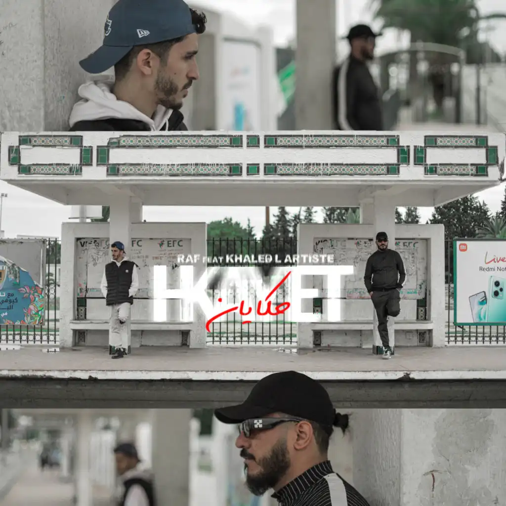 HKAYET (feat. Khaled L'artiste)