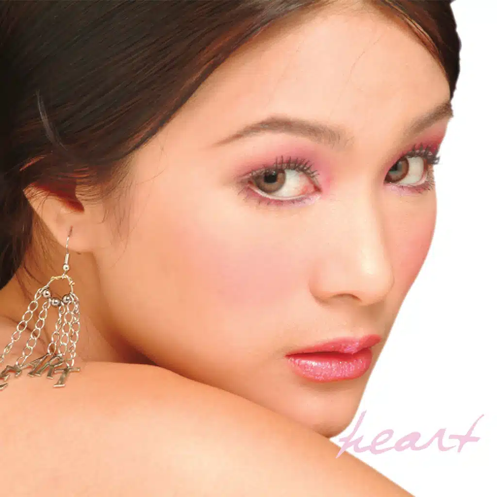 Please Be Careful with My Heart (feat. John Prats)