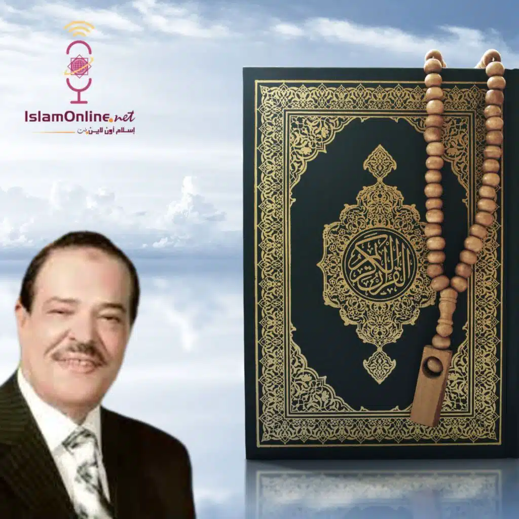 الوقف والابتداء