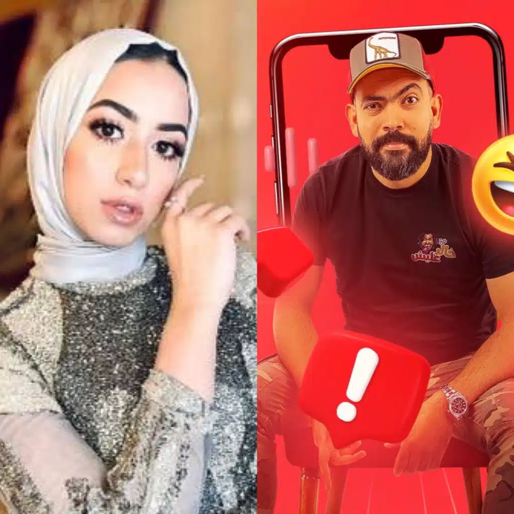 خارج نطاق الخدعة بودكاست - مقلب في يارا عبد الحميد