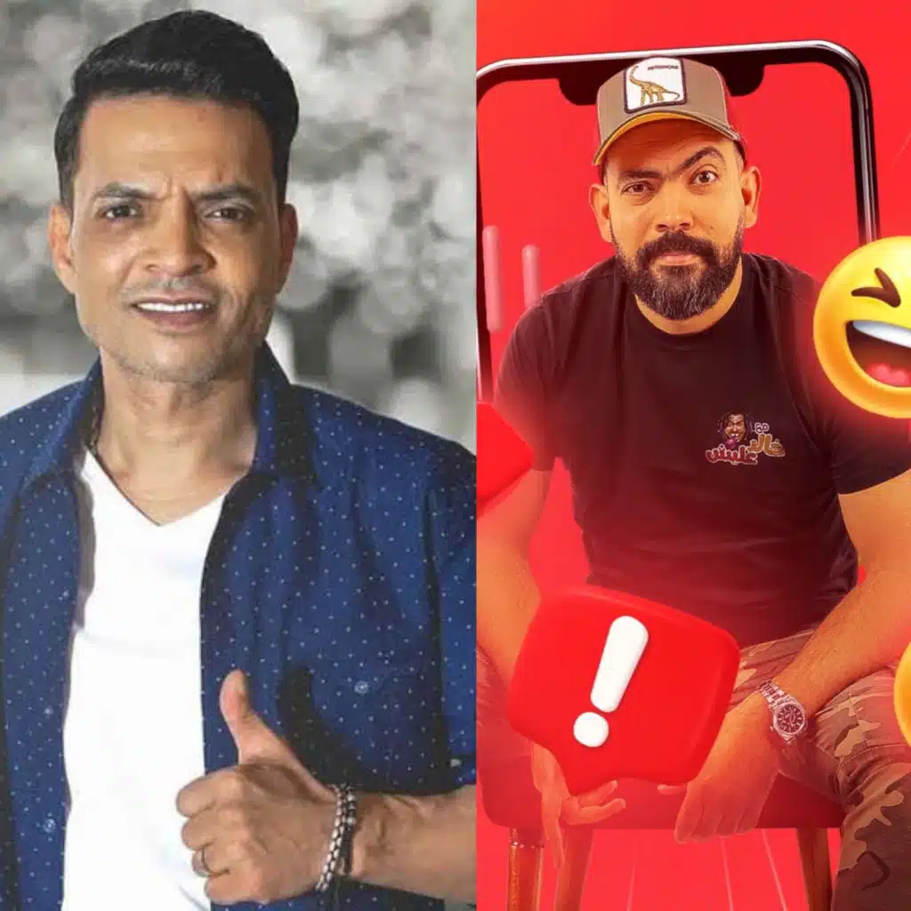 خارج نطاق الخدعة بودكاست - مقلب في طارق الشيخ