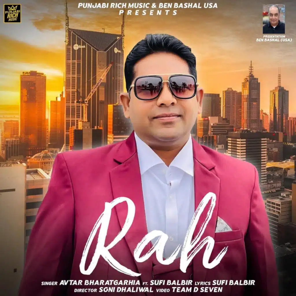 Rah (feat. Sufi Balbir)