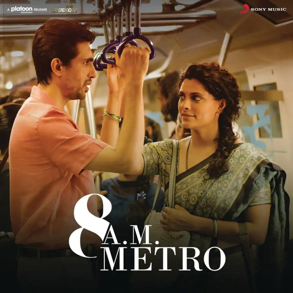 8 A.M. Metro (Original Motion Picture Soundtrack)