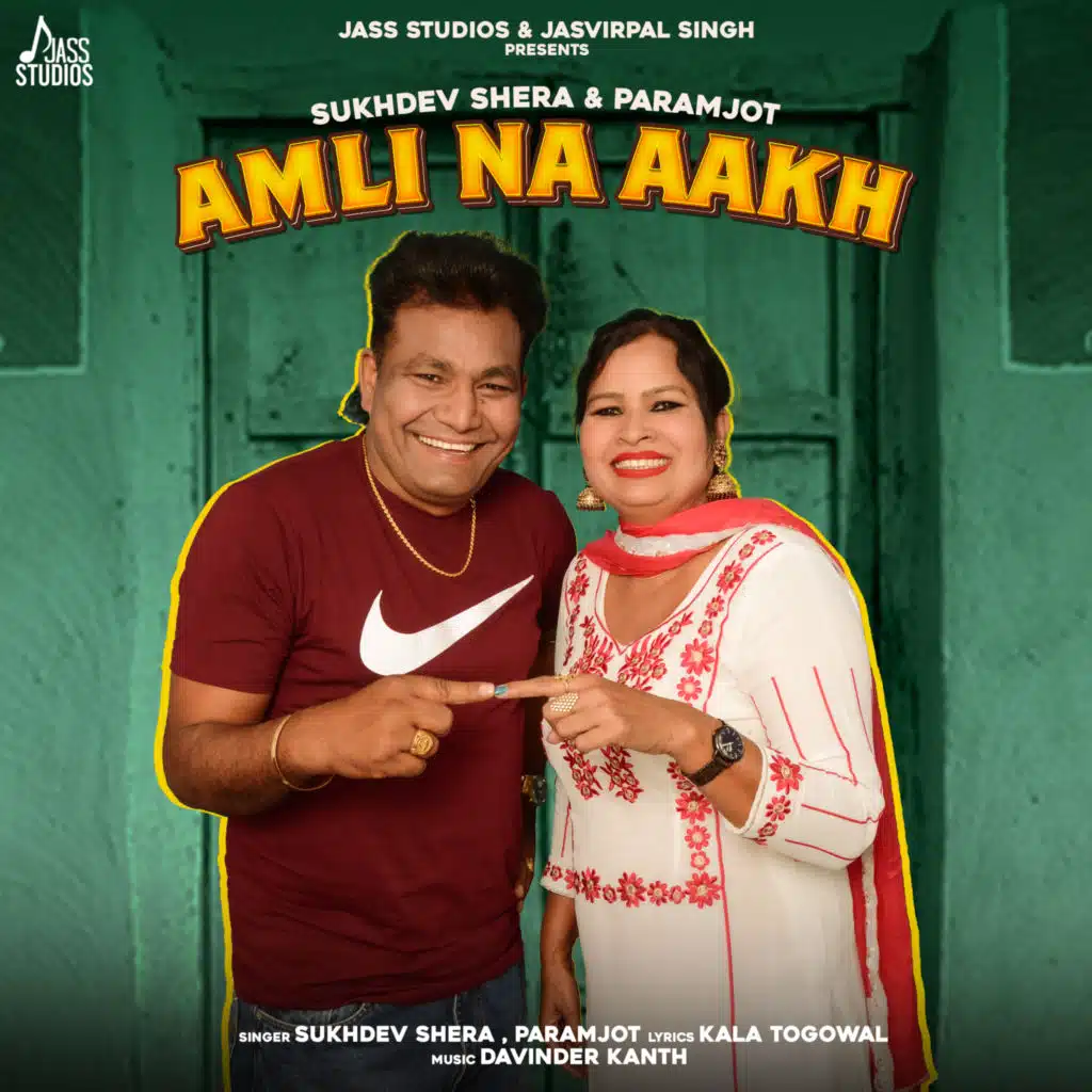 Sukhdev Shera, Paramjot Pammi