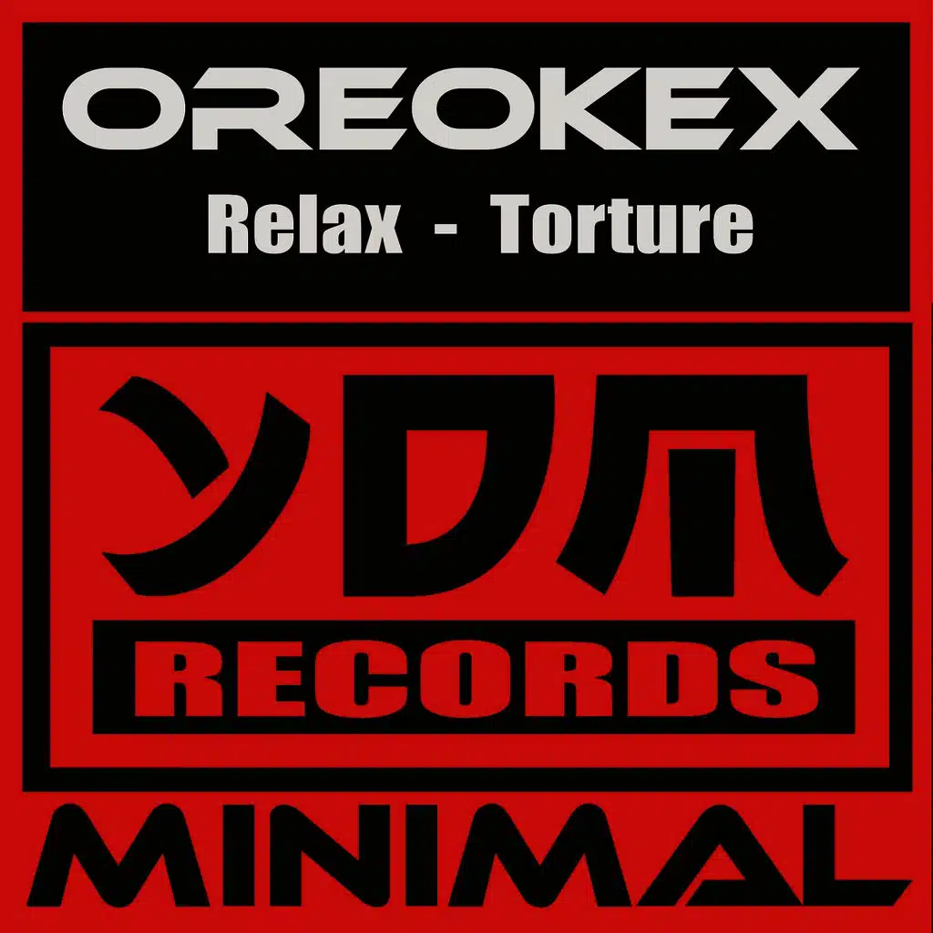 Relax / Torture Chamber