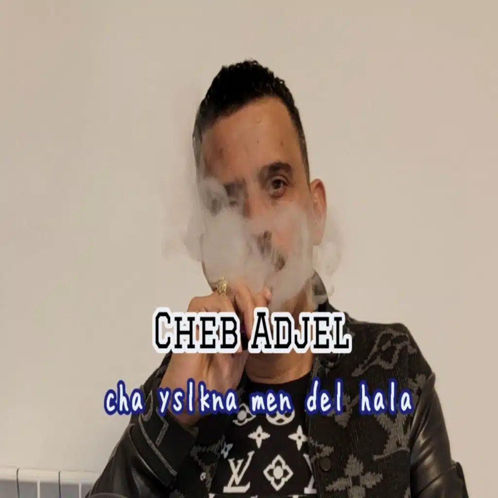 Cha Yslkna Men Del Hala