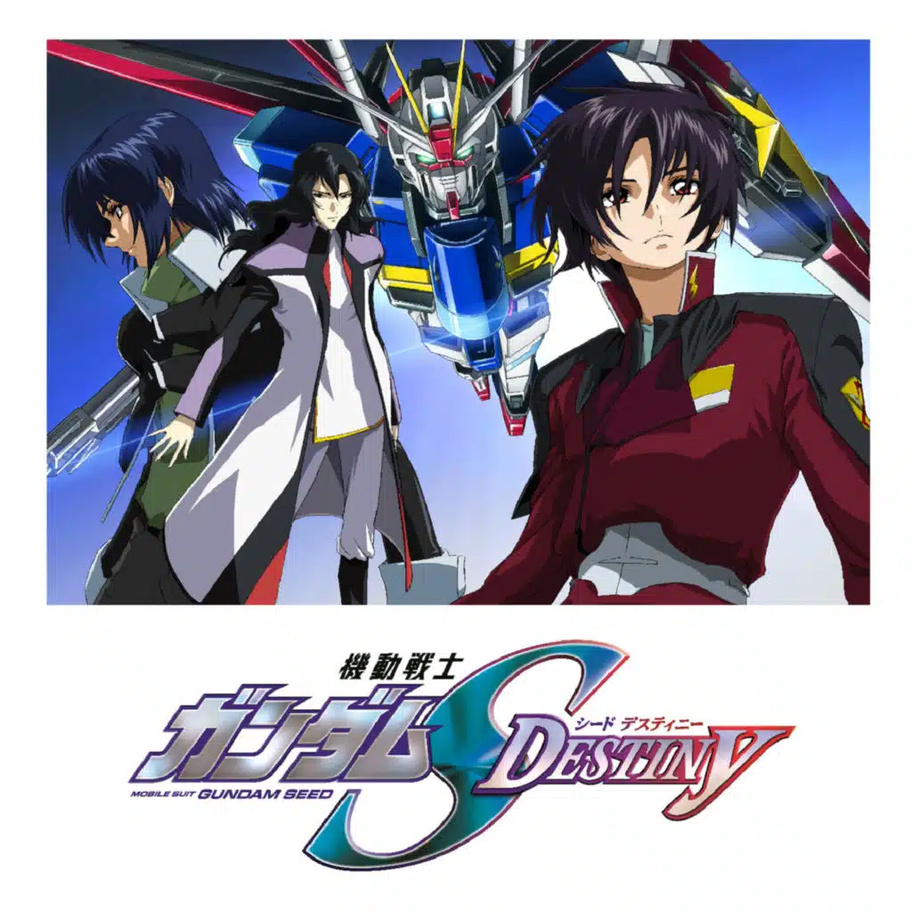 Shinkai no Kodoku