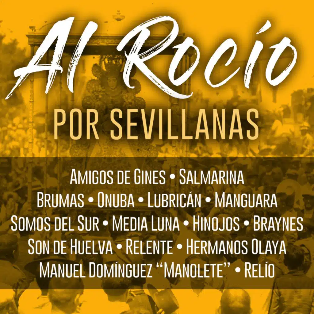 Rocina