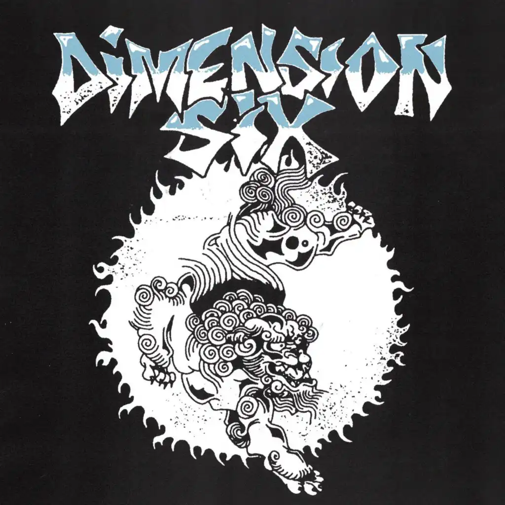 Sixth dimension. Sixth Dimension стиль. Sixth Dimension одежда. Six Dimension футболка. Sixth Dimension Style