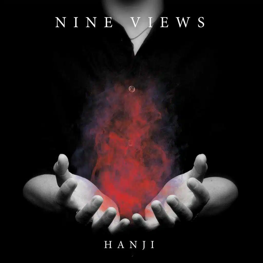 Nine Views