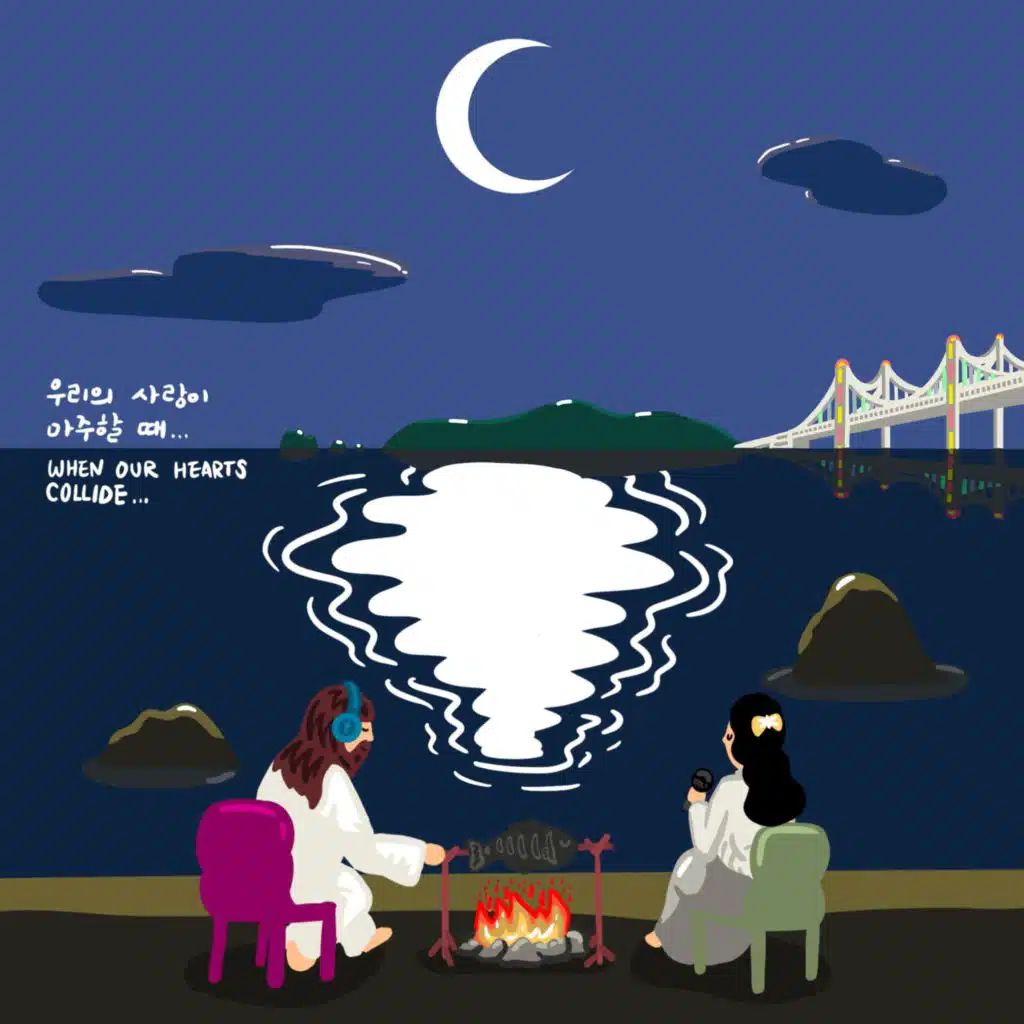 When our hearts collide